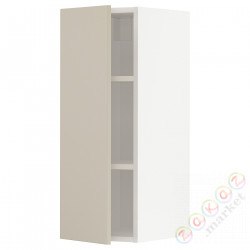 ⭐METOD⭐Навесной шкаф с полками, белый/Havstorp бежевый, 30x80 cm⭐ИКЕА-79466519