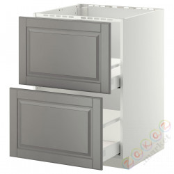 ⭐METOD / MAXIMERA⭐Стандартный злотый + 2 цифры/2шу, белый/Bodbyn Серый, 60x60 cm⭐ИКЕА-79920185