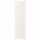 ⭐BODBYN⭐Дверь, сливочный, 40x140 cm⭐ИКЕА-60205490