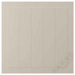 ⭐STENSUND⭐Дверь, бежевый, 60x60 cm⭐ИКЕА-50453188