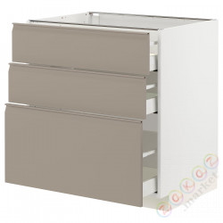 ⭐METOD / MAXIMERA⭐Напольный шкаф с 3 ящики, белый/Upplöv матciemnoбежевый, 80x60 cm⭐ИКЕА-09491678