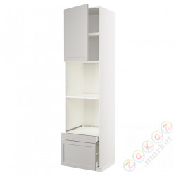 ⭐METOD / MAXIMERA⭐Рано утром/пирог ком доктор/2 шу, белый/Lerhyttan светло-серый, 60x60x240 cm⭐ИКЕА-39456763