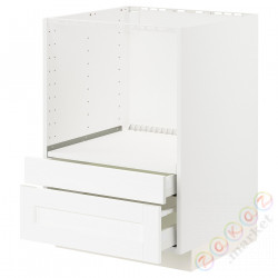 ⭐METOD / MAXIMERA⭐Кабинет stj. do микрофон comb/шу, белый Enköping/белый имитация дерева, 60x60 cm⭐ИКЕА-39473418