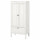 ⭐SUNDVIK⭐Гардероб, белый, 80x50x171 cm⭐ИКЕА-10269696 ⭐SUNDVIK⭐Гардероб, белый, 80x50x171 cm⭐ИКЕА-10269696
