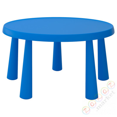 ⭐MAMMUT⭐Детский стол, внутренности/синий снаружи, 85 cm⭐ИКЕА-90365180
