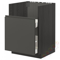 ⭐METOD / MAXIMERA⭐BREDSJÖN st тумба под раковину/1fr/2шу, черный/Voxtorpтемно-серый, 60x60 cm⭐ИКЕА-09311106