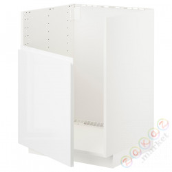 ⭐METOD⭐Стол под раковину для BREDSJÖN, белый/Блеск Voxtorp/белый, 60x60 cm⭐ИКЕА-79460013