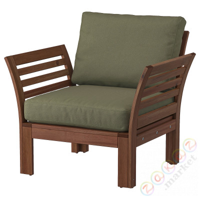⭐ÄPPLARÖ⭐Садовое кресло, коричневое пятно/Frösön/Duvholmen темно-бежевыйowo-зеленый⭐ИКЕА-79413875