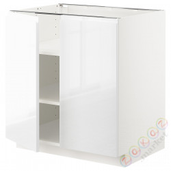 ⭐METOD⭐Кабинет stj/полки/2 дверь, белый/Блеск Voxtorp/белый, 80x60 cm⭐ИКЕА-59464903