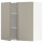 ⭐METOD⭐Навесной шкаф с полками/2 дверь, белый/Stensund бежевый, 80x80 cm⭐ИКЕА-59454353 ⭐METOD⭐Навесной шкаф с полками/2 дверь, белый/Stensund бежевый, 80x80 cm⭐ИКЕА-59454353