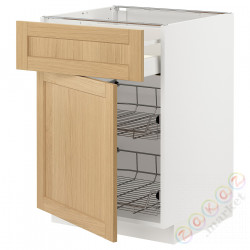 ⭐METOD / MAXIMERA⭐Кабинет stj/доктор/ящики/дверь, белый/Forsbacka дуб, 60x60 cm⭐ИКЕА-19509197