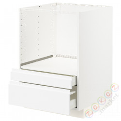 ⭐METOD / MAXIMERA⭐Кабинет stj. для микрофона. универсал/ящики, белый/Voxtorpматовый белый, 60x60 cm⭐ИКЕА-69112788