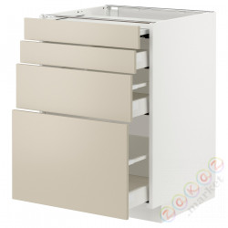 ⭐METOD / MAXIMERA⭐Кабинет ул. сwysuwanym blatem/3шу, белый/Havstorp бежевый, 60x60 cm⭐ИКЕА-59433332