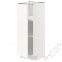 ⭐METOD⭐Кабинет ул./полки, белый/Vallstena белый, 30x37 cm⭐ИКЕА-69507134