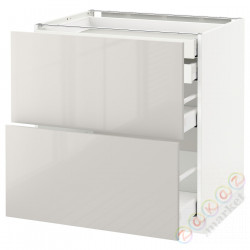 ⭐METOD / MAXIMERA⭐Sсstj 2fr/2n/śr/в шу, белый/Ringhult светло-серый, 80x60 cm⭐ИКЕА-09141802