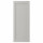 ⭐LERHYTTAN⭐Дверь, светло-серый, 40x100 cm⭐ИКЕА-40461481