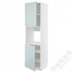 ⭐METOD⭐Шестой огромный 2dr/половина, белый/Kallarp jasnoсерый-синий, 60x60x220 cm⭐ИКЕА-99479361