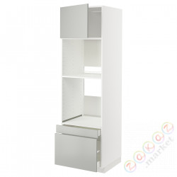 ⭐METOD / MAXIMERA⭐Рано утром/пирог ком доктор/2 шу, белый/Havstorp светло-серый, 60x60x200 cm⭐ИКЕА-69538239