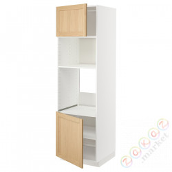 ⭐METOD⭐Шестой огромный/микрофон 2dr/половина, белый/Forsbacka дуб, 60x60x200 cm⭐ИКЕА-79509444