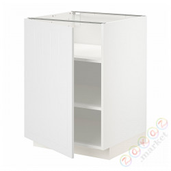 ⭐METOD⭐Кабинет ул./полки, белый/Stensund белый, 60x60 cm⭐ИКЕА-39458106