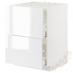 ⭐METOD / MAXIMERA⭐Постоянный шкаф/капюшон zint. с ящиками, белый/Рингхульт белый, 60x60 cm⭐ИКЕА-19477785