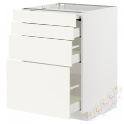 ⭐METOD / MAXIMERA⭐Кабинет ул. сwysuwanym blatem/3шу, белый/Vallstena белый, 60x60 cm⭐ИКЕА-99507236