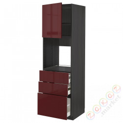 ⭐METOD / MAXIMERA⭐Кабинет высокой температуры/Drz/3 шу, черный калларп/темно-красно-коричневый блеск, 60x60x200 cm⭐ИКЕА-69460872