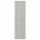 ⭐LERHYTTAN⭐Дверь, светло-серый, 40x140 cm⭐ИКЕА-00461483 ⭐LERHYTTAN⭐Дверь, светло-серый, 40x140 cm⭐ИКЕА-00461483