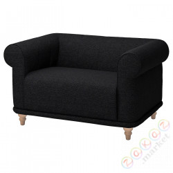 ⭐VISKAFORS⭐Кресло 1,5 человекowy, Lejde антрацит/береза⭐ИКЕА-99443273