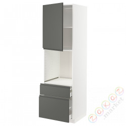 ⭐METOD / MAXIMERA⭐Утром доктора/2fr/Мы бы/в шу, белый/Voxtorpтемно-серый, 60x60x200 cm⭐ИКЕА-09468994