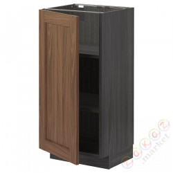 ⭐METOD⭐Кабинет ул./полки, черныйEnköping/коричневый орех, 40x37 cm⭐ИКЕА-69476302