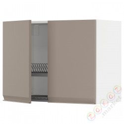 ⭐METOD⭐Навесной шкаф с крылом для сушки/2 дверь, белый/Upplöv матciemnoбежевый, 80x60 cm⭐ИКЕА-89492669