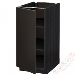 ⭐METOD⭐Кабинет ул./полки, черный/Кунгсбака антрацит, 40x60 cm⭐ИКЕА-39464433