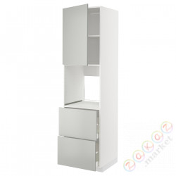 ⭐METOD / MAXIMERA⭐Утром доктора/2fr/2в шу, белый/Havstorp светло-серый, 60x60x220 cm⭐ИКЕА-29539387