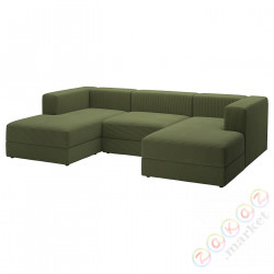 ⭐JATTEBO⭐Moduł sofy 3,5-os с шезлонгом, связаныokietnik Samsala/ciemny żółto-зеленый⭐ИКЕА-29469493