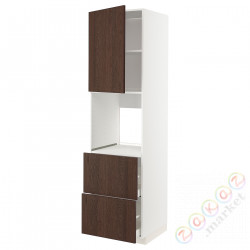 ⭐METOD / MAXIMERA⭐Утром доктора/2fr/2в шу, белый/Sinarp коричневый, 60x60x220 cm⭐ИКЕА-99465774