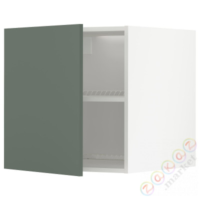 ⭐METOD⭐Верх для холодильника/морозильная камера, белый/Bodarp серо-зеленый, 60x60 cm⭐ИКЕА-39469379