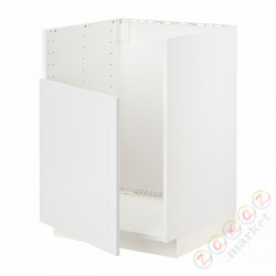 ⭐METOD⭐Стол под раковину для BREDSJÖN, белый/Stensund белый, 60x60 cm⭐ИКЕА-19458107