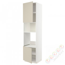 ⭐METOD⭐Шестой огромный/микрофон 2dr/половина, белый/Havstorp бежевый, 60x60x240 cm⭐ИКЕА-59462471