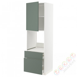 ⭐METOD / MAXIMERA⭐Утром доктора/2fr/Мы бы/в шу, белый/Bodarp серо-зеленый, 60x60x200 cm⭐ИКЕА-79459694