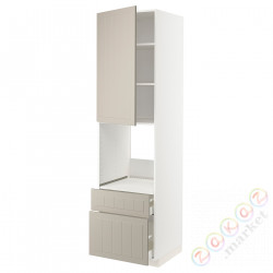 ⭐METOD / MAXIMERA⭐Утром доктора/2fr/Мы бы/в шу, белый/Stensund бежевый, 60x60x220 cm⭐ИКЕА-99465038