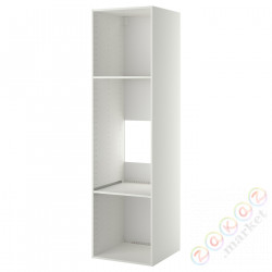 ⭐METOD⭐Высокий шкаф для холодильника/плиты, белый, 60x60x220 cm⭐ИКЕА-50213570