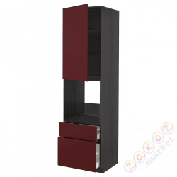 ⭐METOD / MAXIMERA⭐Утром доктора/2fr/Мы бы/в шу, черный калларп/темно-красно-коричневый блеск, 60x60x220 cm⭐ИКЕА-99463237