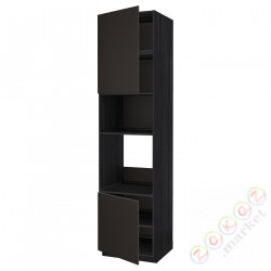 ⭐METOD⭐Шестой огромный/микрофон 2dr/половина, черный/Кунгсбака антрацит, 60x60x240 cm⭐ИКЕА-09458443