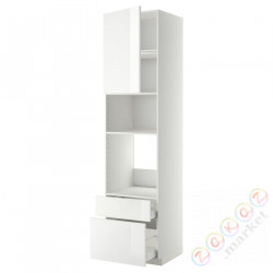 ⭐METOD / MAXIMERA⭐я шел/микр сDrz/2 шу, белый/Рингхульт белый, 60x60x240 cm⭐ИКЕА-89463501