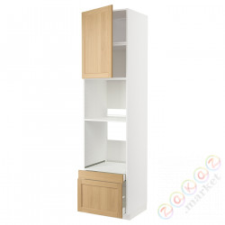 ⭐METOD / MAXIMERA⭐Рано утром/пирог ком доктор/2 шу, белый/Forsbacka дуб, 60x60x240 cm⭐ИКЕА-79509571