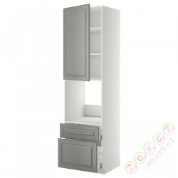 ⭐METOD / MAXIMERA⭐Утром доктора/2fr/Мы бы/в шу, белый/Bodbyn Серый, 60x60x220 cm⭐ИКЕА-59455041