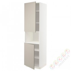 ⭐METOD⭐Ш x В ст микрофон 2Drz/половина, белый/Stensund бежевый, 60x60x220 cm⭐ИКЕА-79456011