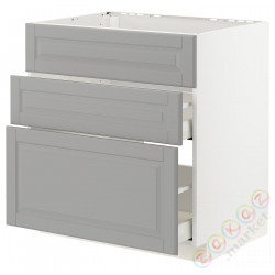 ⭐METOD / MAXIMERA⭐Постоянный шкаф/капюшон zint. с ящиками, белый/Bodbyn Серый, 80x60 cm⭐ИКЕА-49335624