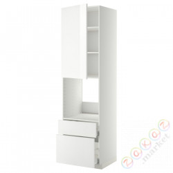 ⭐METOD / MAXIMERA⭐Утром доктора/2fr/Мы бы/в шу, белый/Рингхульт белый, 60x60x220 cm⭐ИКЕА-29463740